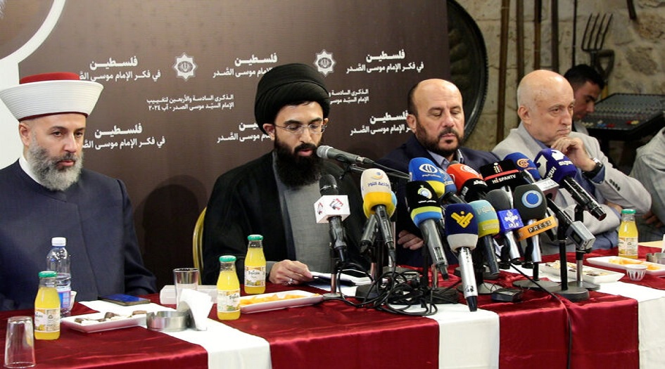لبنان... اقامة  ندوة فكرية  تحت عنوان "فلسطين في فكر الإمام موسى الصدر"