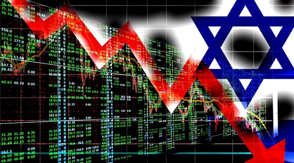  صحف  عبرية تشبه  الاقتصاد الصهيوني بالسفينة التي تغرق