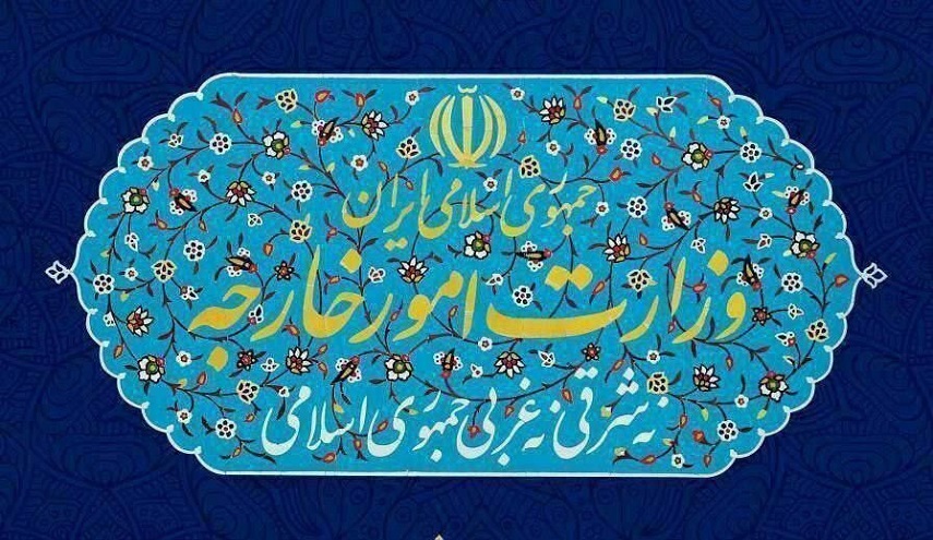الخارجية الايرانية تستدعي السفير الاسترالي في طهران