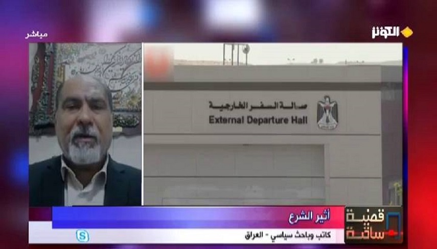 دليل اصرار نتنياهو بر ماندن در فيلادلفيا چيست؟