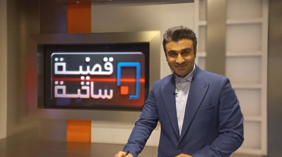 محور قضية ساخنة هذا المساء..."  أبعاد ودلالات زيارة الرئيس الإيراني إلى العراق" 