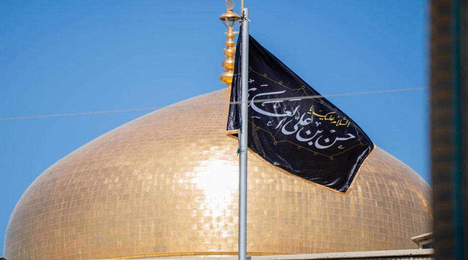 عشية ذكرى استشهاد الامام الحسن العسكري عليه السلام... العتبة الرضوية تتوشح بالسواد  