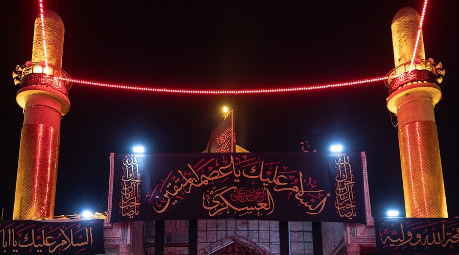 بمناسبة ذكرى استشهاد الامام الحسن العسكري(ع) ...  استبدال راية مرقد العسكريين (ع) في سامراء 