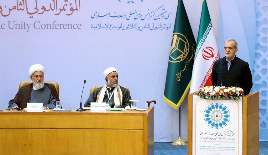 البيان الختامي لمؤتمر الوحدة الاسلامية: القدس الشريف مصدر وحدة الامة الاسلامية 