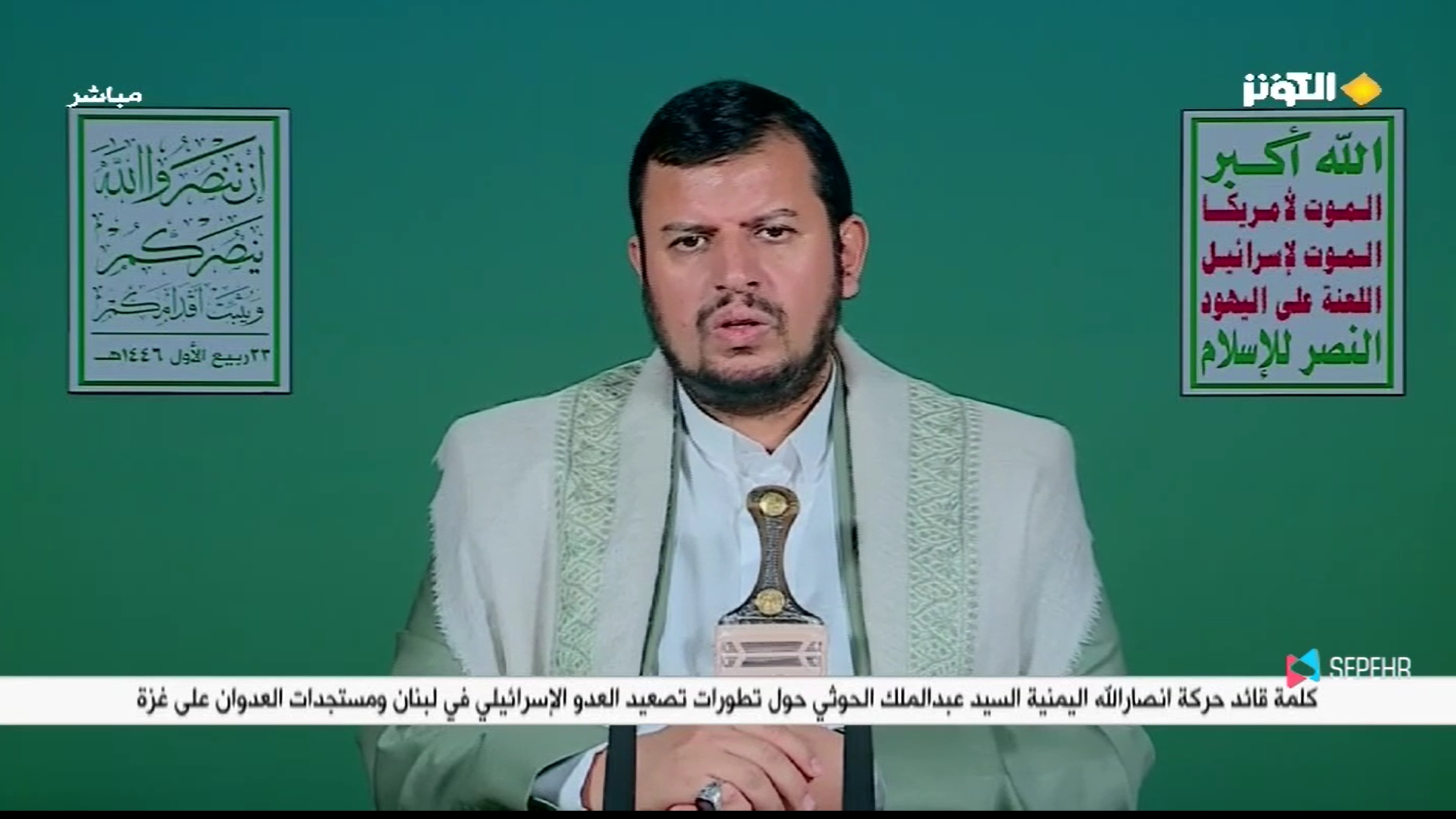 شكستي سخت و معادله‌اي دردناك در انتظار رژيم صهيونيستي