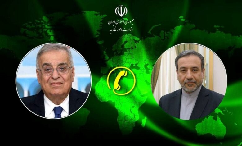  محادثات هاتفية بين وزيري الخارجية الإيراني واللبناني 