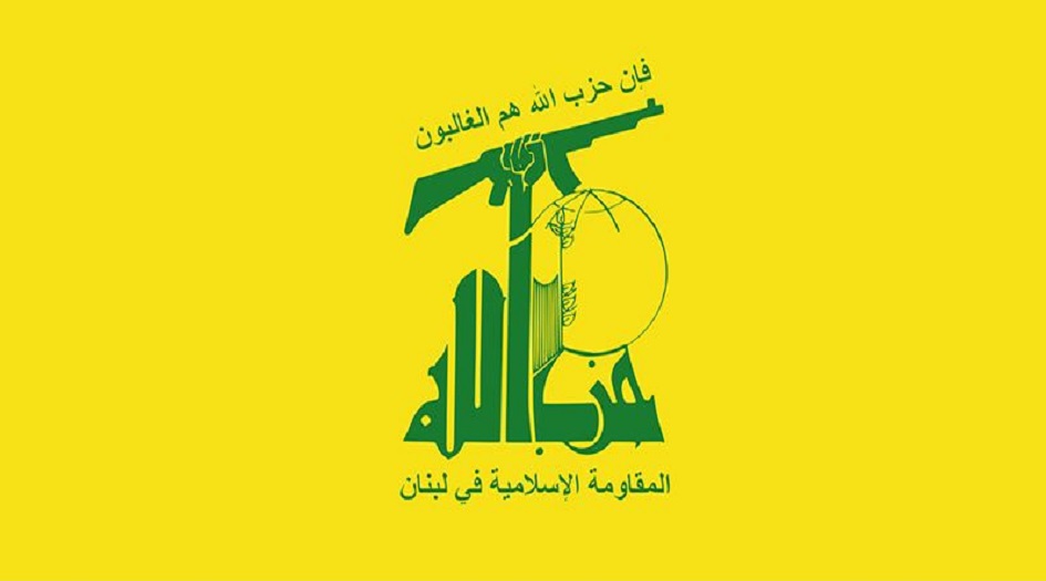 حزب الله يزف القائد الكبير الحاج علي كركي (أبو الفضل)