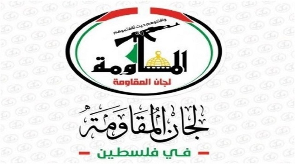  لجان المقاومة في فلسطين تشيد بخطاب قائد الثورة الإسلامية 