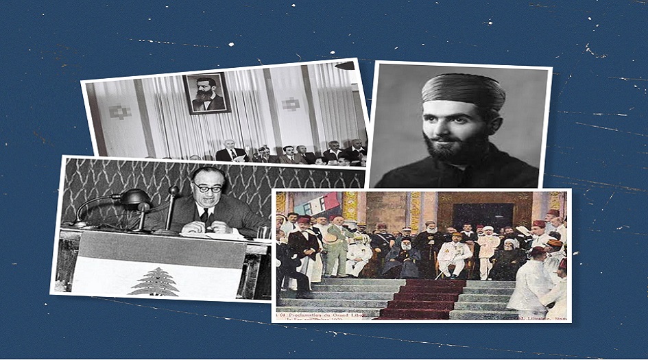 "مفكرون لبنانيون مسيحيون: 