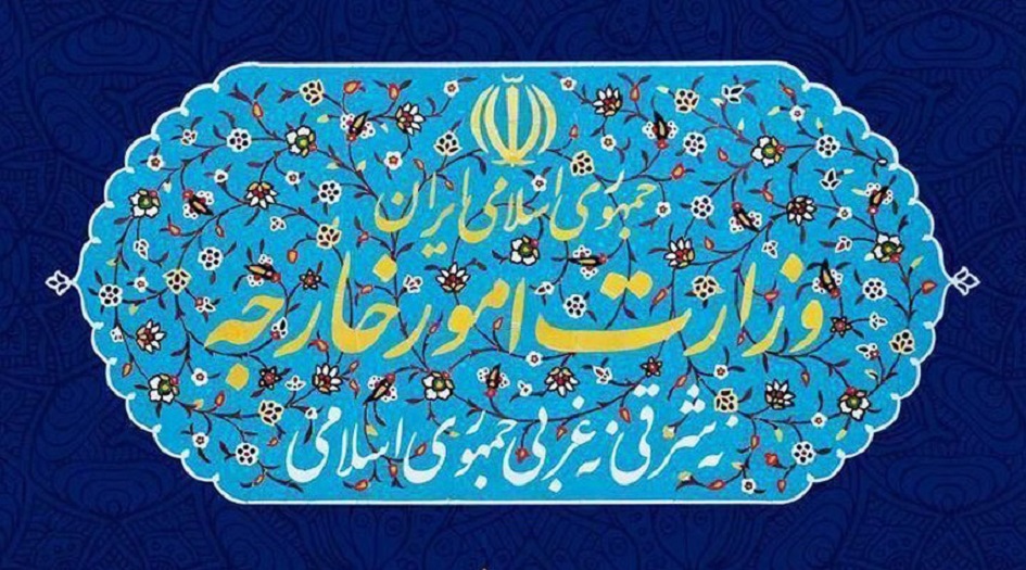 الخارجية الايرانية تستدعي السفير الاسترالي في طهران