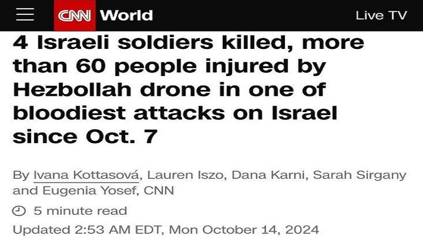 ابراز شگفتی سی. ان. ان از عبور پهپاد حزب‌الله از لایه‌های پدافند هوایی رژیم صهیونیستی 