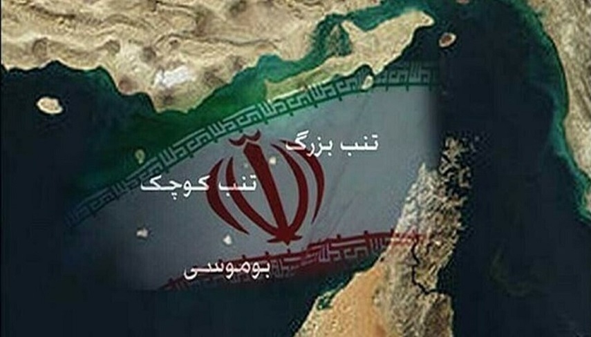 دلیل وقاحت اروپا در استفاده از واژه «اشغال» جزایر سه گانه توسط ایران چیست؟