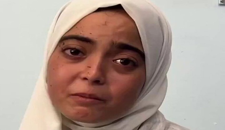 الفلسطينية 