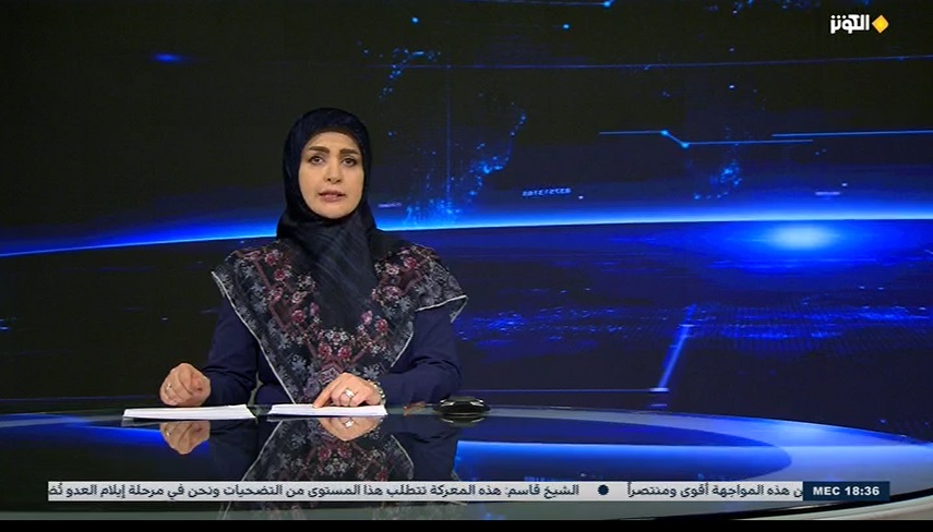 تحولي بزرگ در كيفيت شبكه جهانـــي الكوثــر