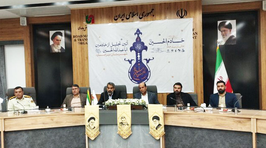  2500 خادم الحسين لخدمة الحجاج الباكستانيين في سيستان وبلوشستان 