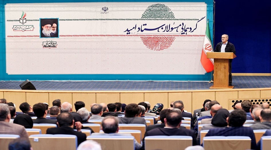 بزشكيان: لا يفرق معنا من فاز بالرئاسة في أمريكا