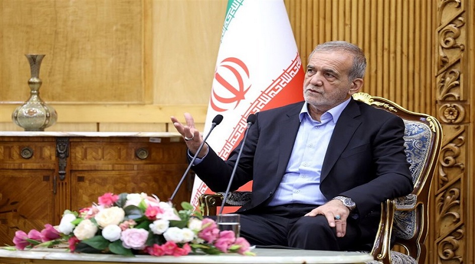  بزشكيان : الحكومة قائمة على مشاركة جميع التيارات والافكار في إدارة البلاد 