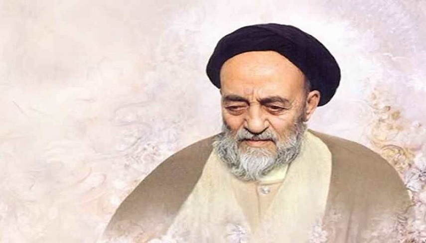 24 آبان؛ روز بزرگداشت علامه سید محمدحسین طباطبایی
