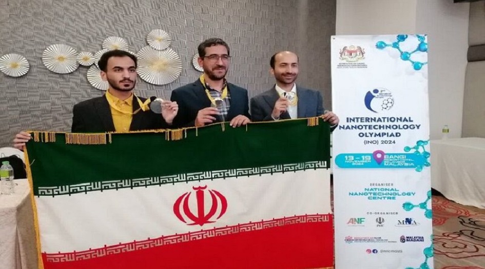 إيران تفوز بالميدالية الذهبية في أولمبياد تكنولوجيا النانو في ماليزيا