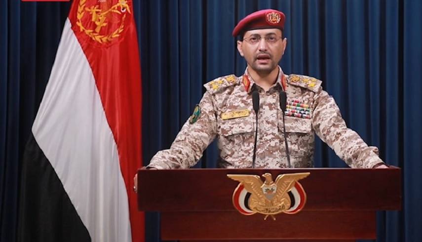حمله يمن به ناوشكن آمريكايي تاييد شد
