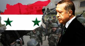 بررسي نقش و اهداف تركيه از حمله به سوريه/ اردوغان به دنبال چيست؟