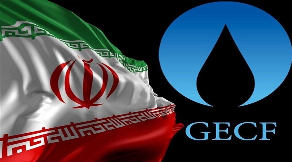  بدء الاجتماع الوزاري الـ26 لمنتدى الدول المصدرة للغاز بطهران 