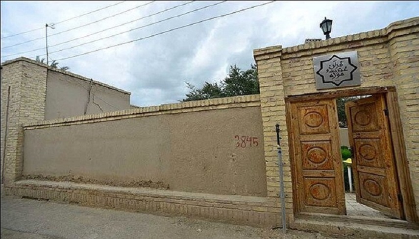 ویژه برنامه به مناسبت سالروز تبعید رهبر انقلاب از بیت تاریخی ایشان