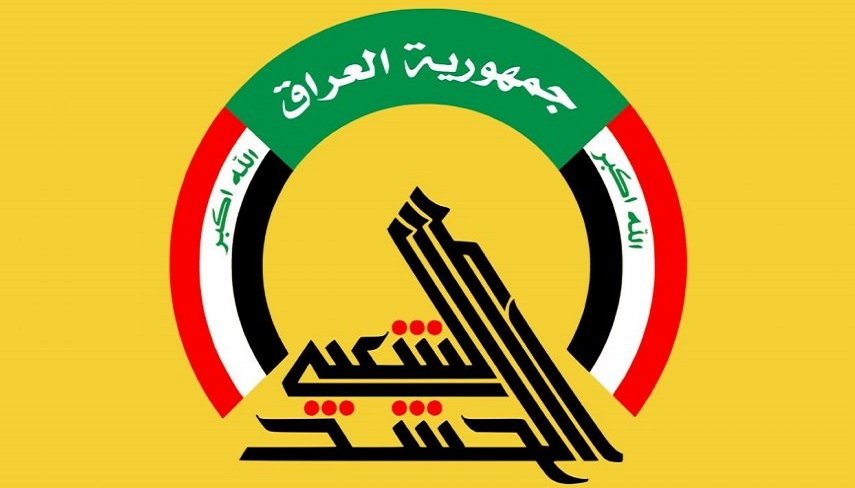 حضور گسترده «الحشد الشعبي» در مرزهاي عراق با سوريه