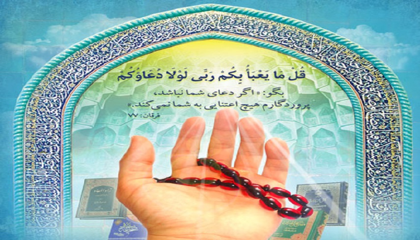 نماز دو ركعتی روز جمعه