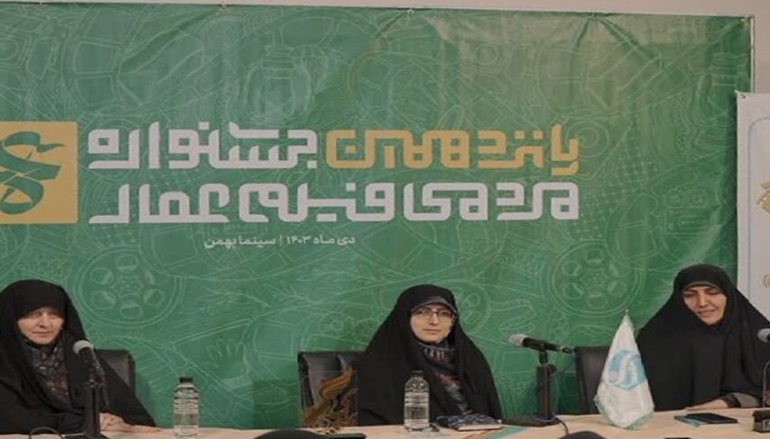 ضرورت حمایت از آثار هنری با موضوع زن و نقش بانوان در آینده کشور