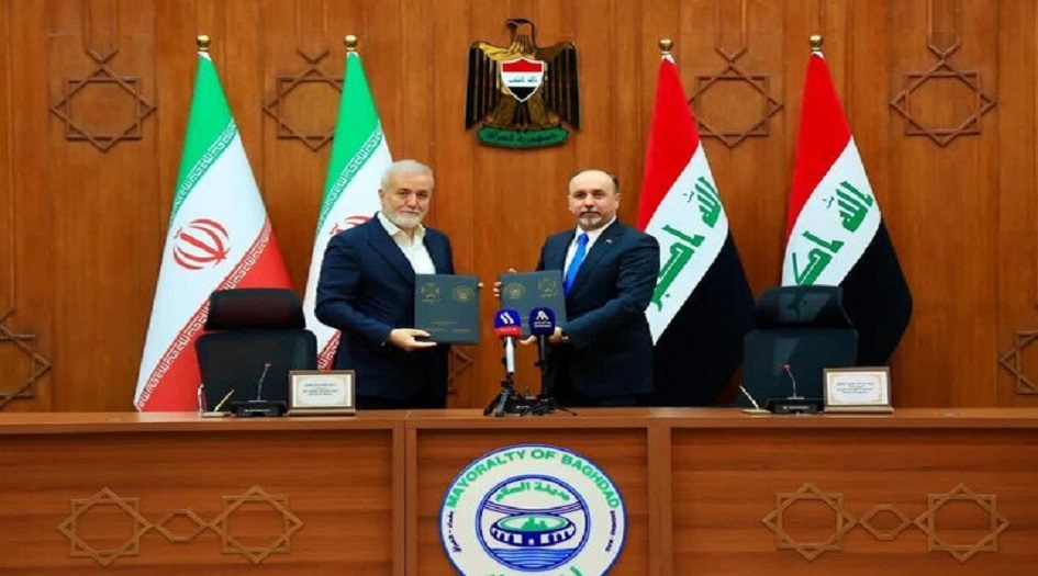  توقيع اتفاقية تعاون بين بلديتي شيراز وبغداد 