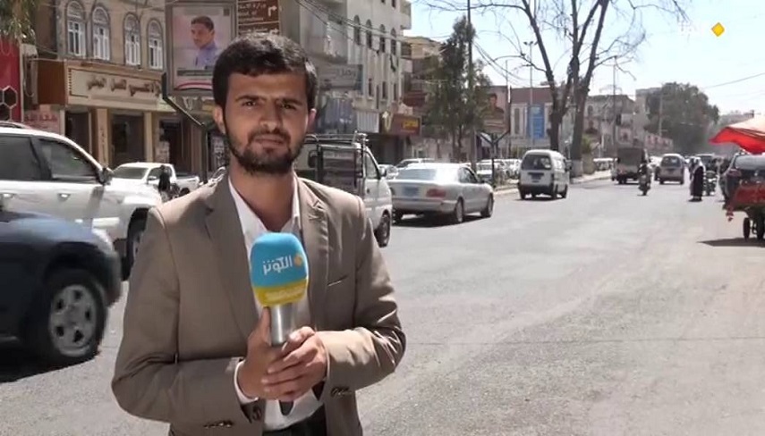 شك و ترديد يمني ها در مورد كمك حدود 2 ميليارد دلاري سازمان ملل