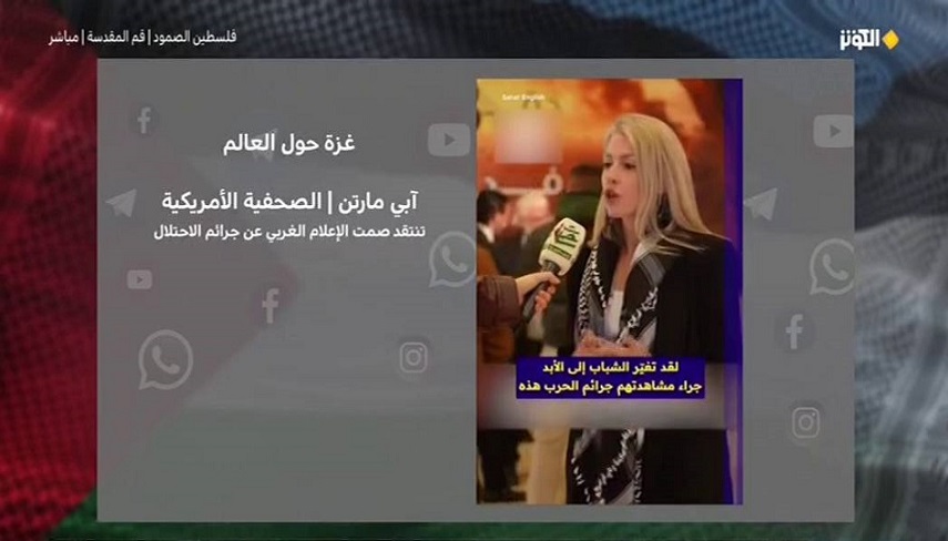 دروغ‌پردازي‌ها و استاندارد دوگانه رسانه‌هاي غربي در روايتگري جنگ غزه