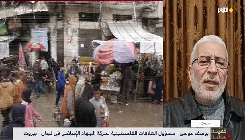 انتقادات شدید به طرح ترامپ برای کوچ اجباری فلسطینیان از نوار غزه