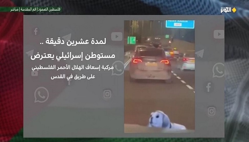 حقوق انسانی و قوانین بین‌المللی که صهیونیست‌ها آن را زیر پا له کردند