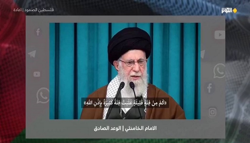 وعده صادقی که به طور کامل محقق خواهد شد...