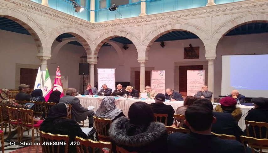 نشست علمي «تمدن اسلامي؛ ميراث مشترك ايران و تونس» با حضور اساتيد برجسته ايراني و تونسي