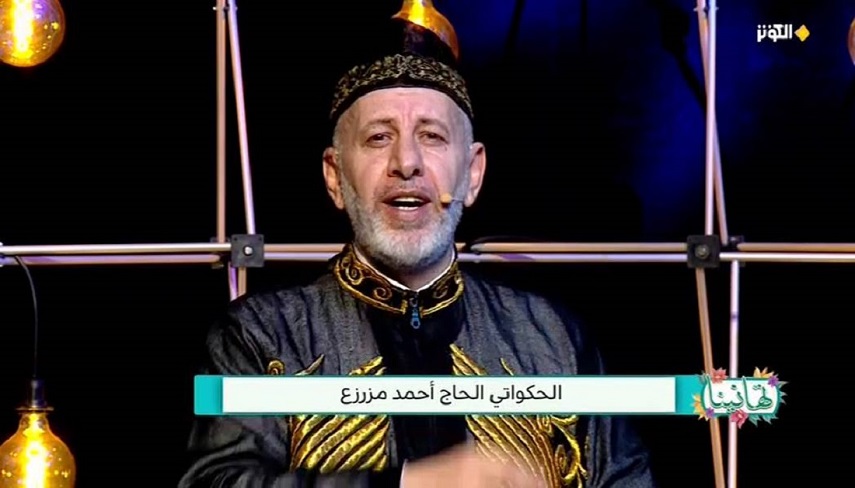 طلوع ولادت مهدي موعود (عج) در سامراي مقدس