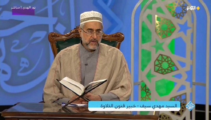تجسم احساسات قرآني؛ خطابه‌اي از قلب به زبان