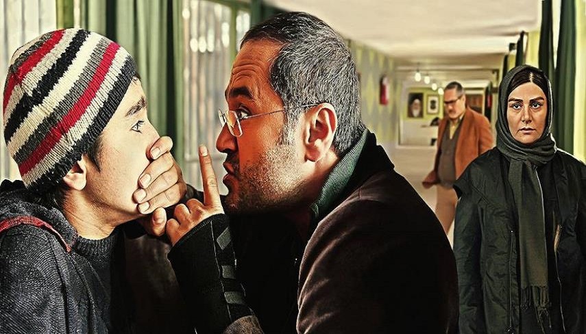 اولين نمايش تلويزيوني فيلم «آزادي مشروط» از شبكه جهاني الكوثر