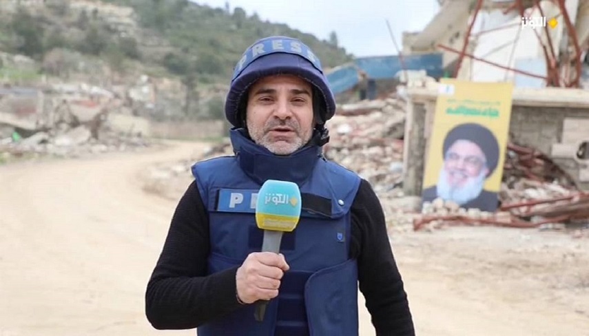لبنان متحد؛ مقاومت مردمي و سياسي در برابر اشغالگري صهيونيستي