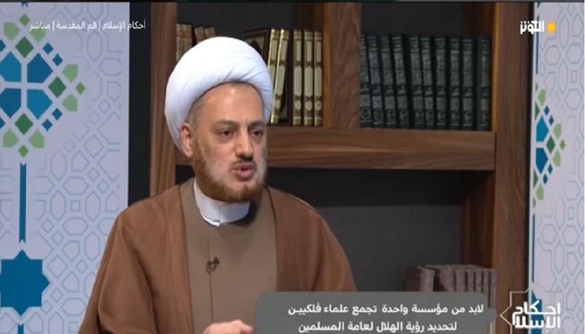 پاسخ «احكام اسلام» به سوالات بينندگان درباره روزه در سفر 