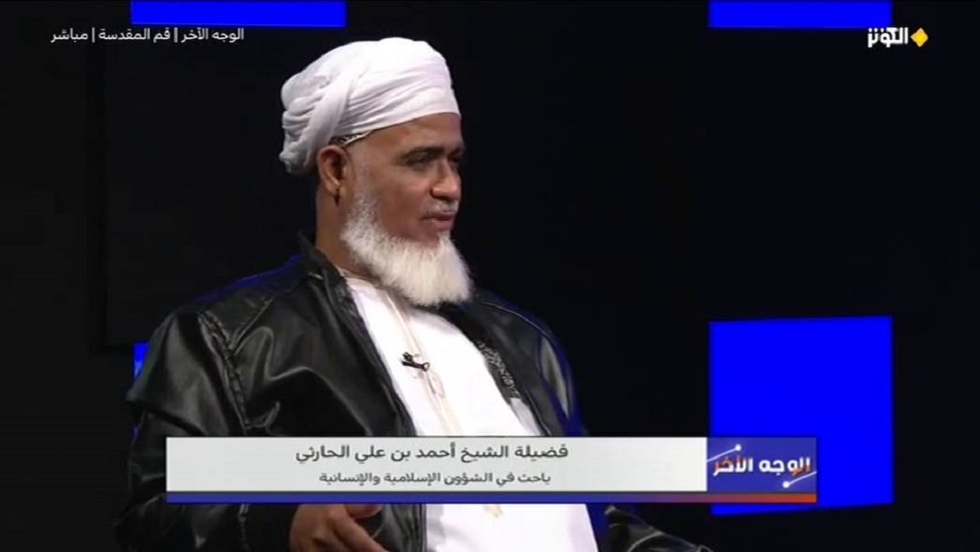 «الوجه الآخر»: جنگ نرم، چگونه وسيله‌اي براي كنترل ملت‌هاست؟