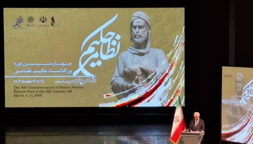 آثار نظامي؛ فرصتي براي تقويت ديپلماسي فرهنگي در جهان فارسي‌زبانان