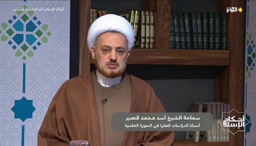 نظر مراجع ديني درباره بهره‌گيري از هوش مصنوعي چيست؟