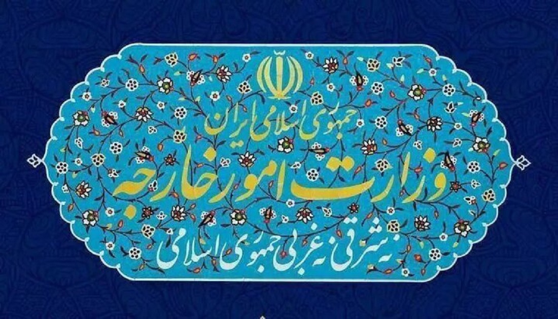  الخارجية الإيرانية تستدعي سفراء الترويكا الأوروبية 