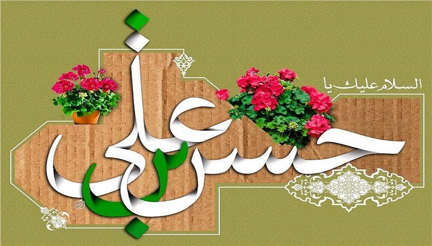 طلیعه مهربانی؛ خوشه‌چین کرم بی‌پایان کریم اهل‌بیت علیه السلام