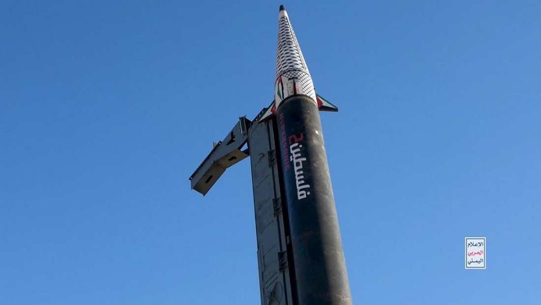 هروب نتنياهو وإصابة 13 إسرائيلي 