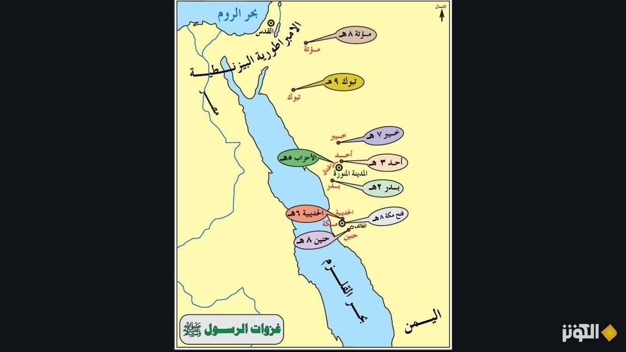 سالروز نبرد حنین؛ چگونه مسلمانان در ۲۹ رمضان تاریخ‌ساز شدند؟