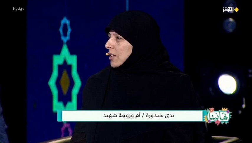افتخار به مسير شهادت؛ روايت مادر و همسر شهيد در برنامه «تهانينا»